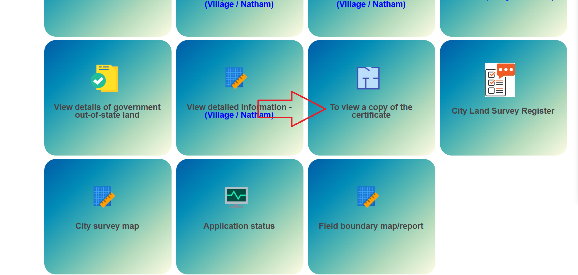 View Patta Order Copy